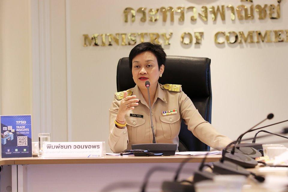 สถานการณ์ราคาสินค้าและบริการ เดือนมิถุนายน และระยะ 6 เดือนแรกของปี 2562