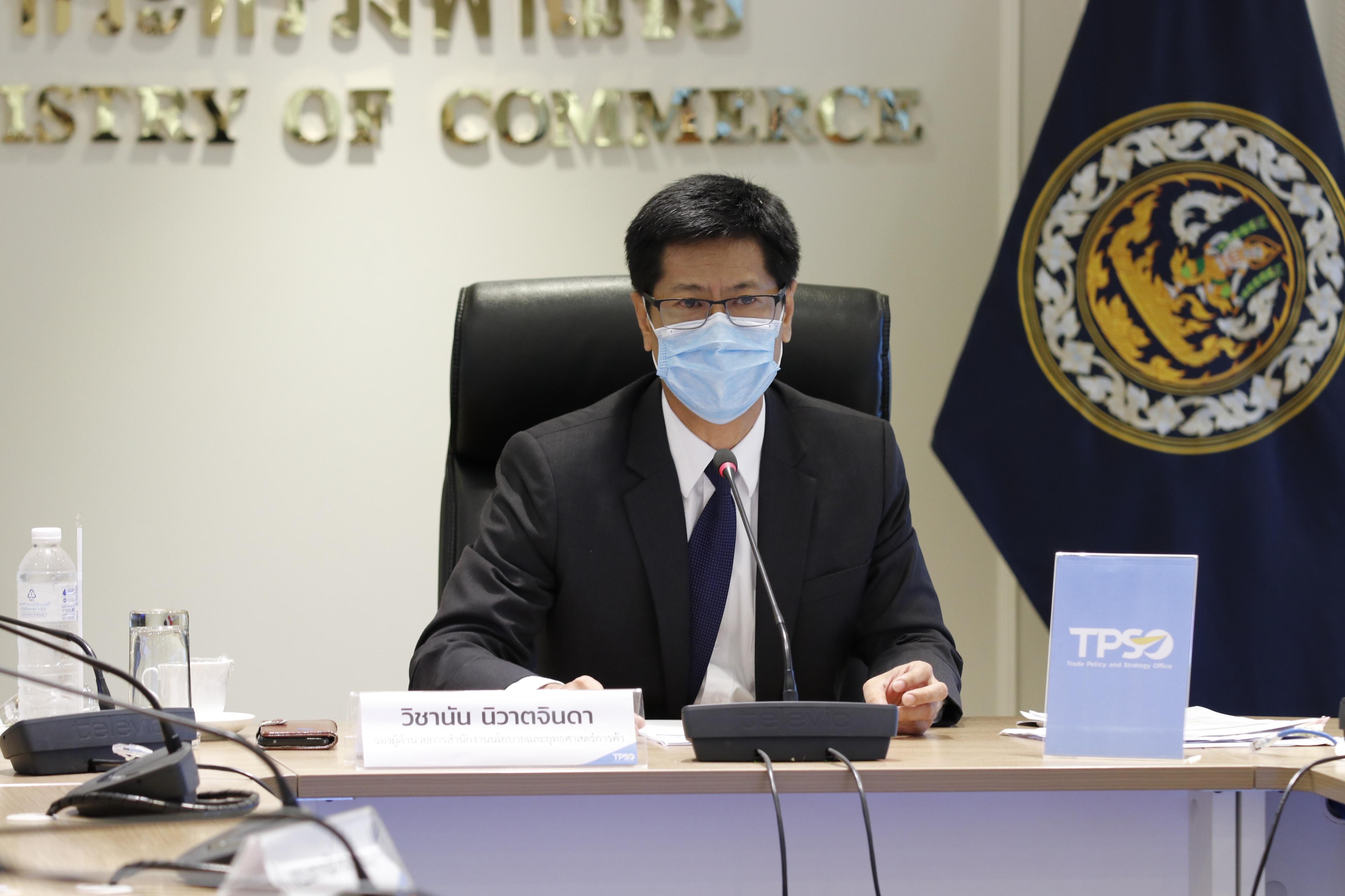 สรุปสถานการณ์ราคาสินค้าและบริการ เดือนเมษายน 2564