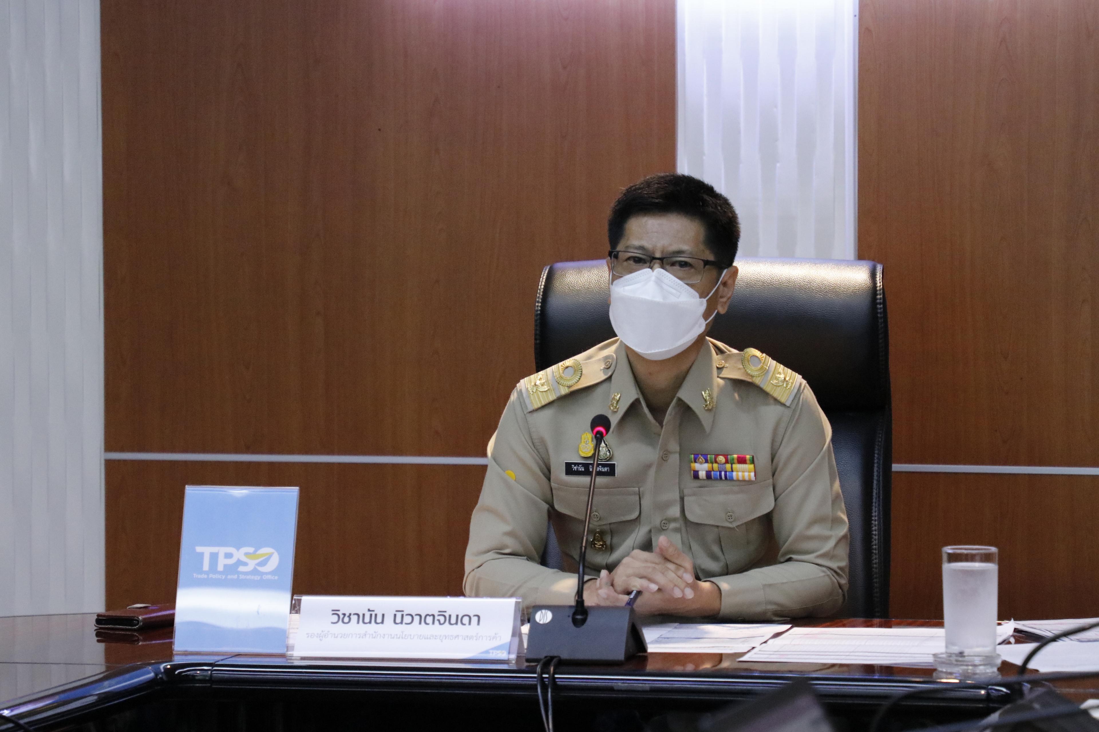 สรุปสถานการณ์ราคาสินค้าและบริการ เดือนสิงหาคม 2564