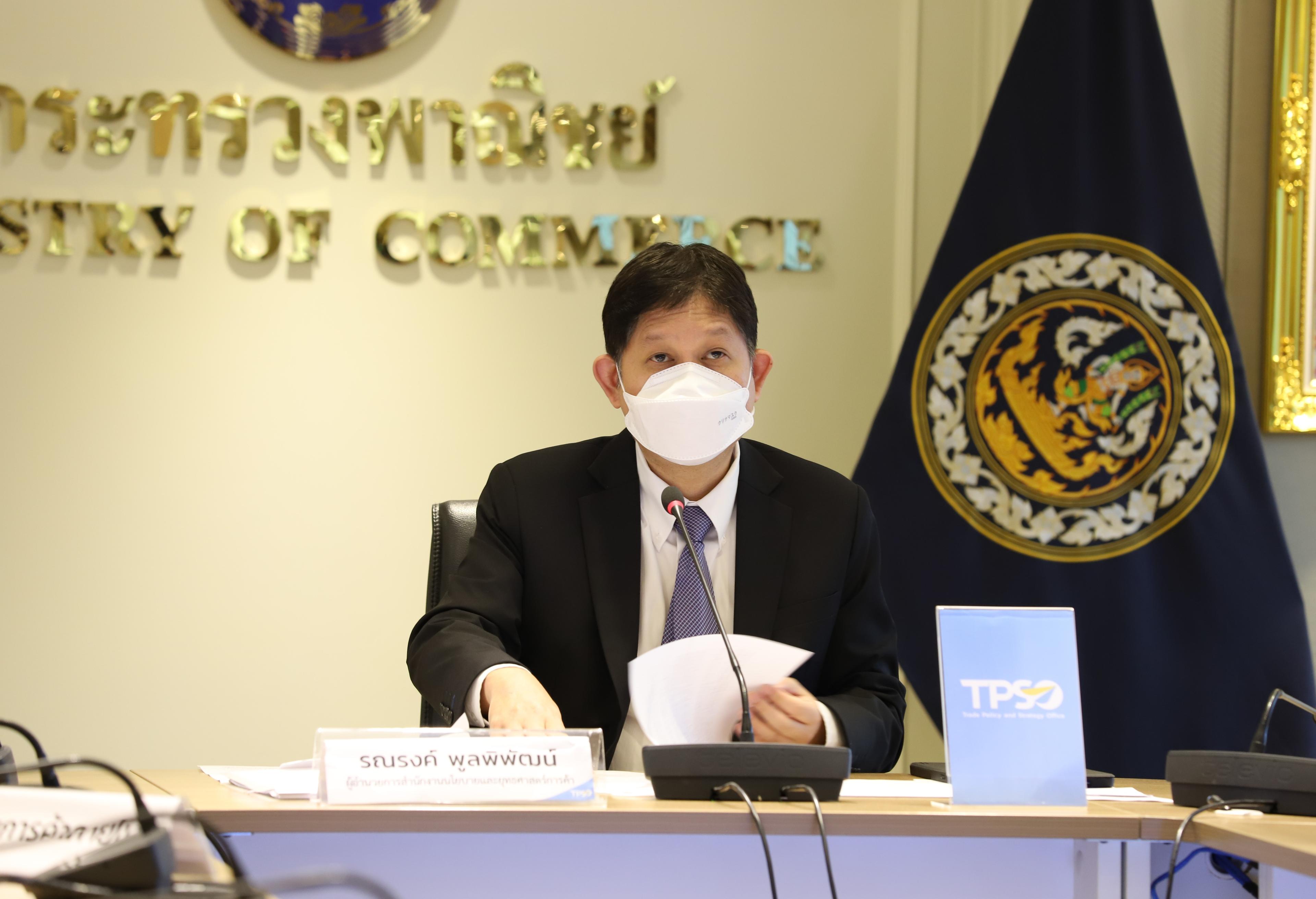 สรุปสถานการณ์ราคาสินค้าและบริการ เดือนมกราคม 2565